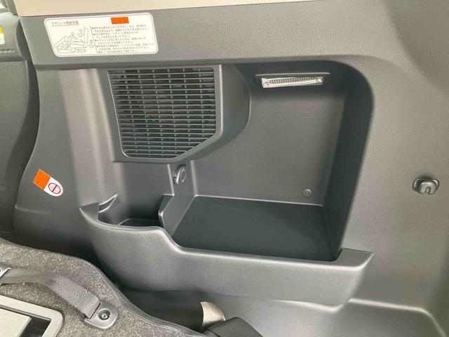 トールカスタムG9型ディスプレイオーディオ/TV/BT/USB Bカメラ 全車速追従クルコン LEDヘッドライト オートライト オートハイビーム ADB スマアシ 前後コーナーセンサー 電動駐車ブレーキ キーフリー(千葉県)の中古車