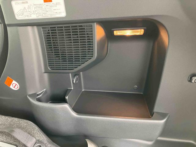 トールカスタムG9型ディスプレイオーディオ/TV/BT/USB Bカメラ 全車速追従クルコン LEDヘッドライト オートライト オートハイビーム ADB スマアシ 前後コーナーセンサー 電動駐車ブレーキ キーフリー(千葉県)の中古車