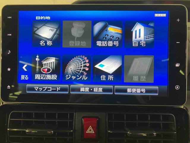 タントカスタムＸセレクションバックカメラ連動９インチフルセグナビ　ＵＳＢ接続　ブルートゥース対応　フロント．リヤドライブレコーダー連動　ＴＶナビキット　ビルトインＥＴＣ　運転席ロングスライドシート　前席シートヒーター（千葉県）の中古車