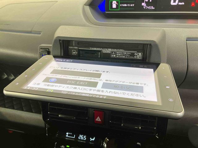 タントカスタムＸセレクションバックカメラ連動９インチフルセグナビ　ＵＳＢ接続　ブルートゥース対応　フロント．リヤドライブレコーダー連動　ＴＶナビキット　ビルトインＥＴＣ　運転席ロングスライドシート　前席シートヒーター（千葉県）の中古車