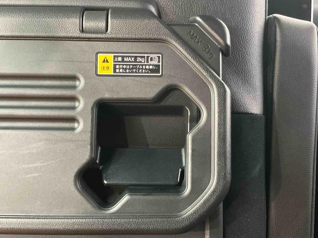 タントカスタムＸセレクションバックカメラ連動９インチフルセグナビ　ＵＳＢ接続　ブルートゥース対応　フロント．リヤドライブレコーダー連動　ＴＶナビキット　ビルトインＥＴＣ　運転席ロングスライドシート　前席シートヒーター（千葉県）の中古車