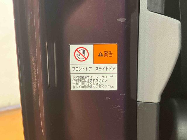 タントカスタムＸセレクションバックカメラ連動９インチフルセグナビ　ＵＳＢ接続　ブルートゥース対応　フロント．リヤドライブレコーダー連動　ＴＶナビキット　ビルトインＥＴＣ　運転席ロングスライドシート　前席シートヒーター（千葉県）の中古車