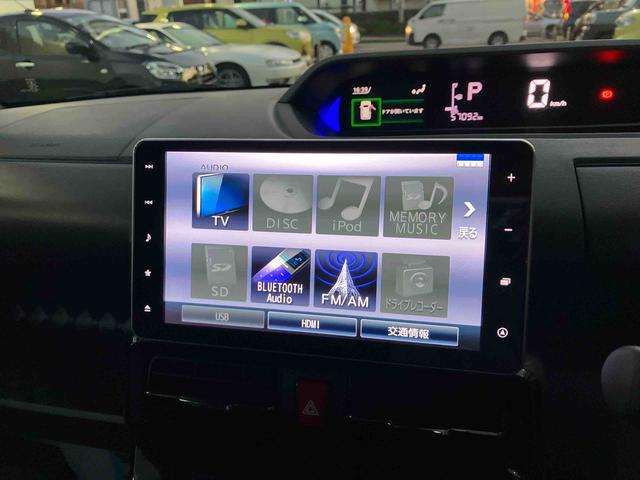 タントカスタムRSセレクション9インチ純正ナビゲーション・バックカメラ・ETC・シートヒーター(フロント)・両側パワースライドドア・アルミホイール・ステアリングスイッチ・LEDヘッドライト・コーナーセンサー・衝突回避支援ブレーキ(千葉県)の中古車