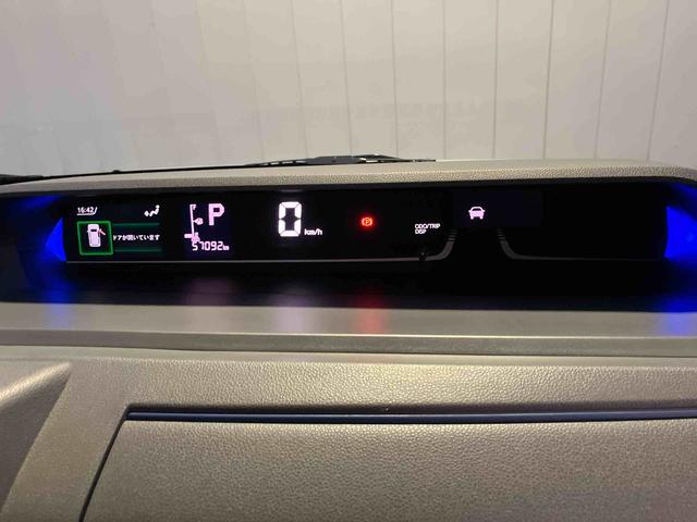 タントカスタムRSセレクション9インチ純正ナビゲーション・バックカメラ・ETC・シートヒーター(フロント)・両側パワースライドドア・アルミホイール・ステアリングスイッチ・LEDヘッドライト・コーナーセンサー・衝突回避支援ブレーキ(千葉県)の中古車