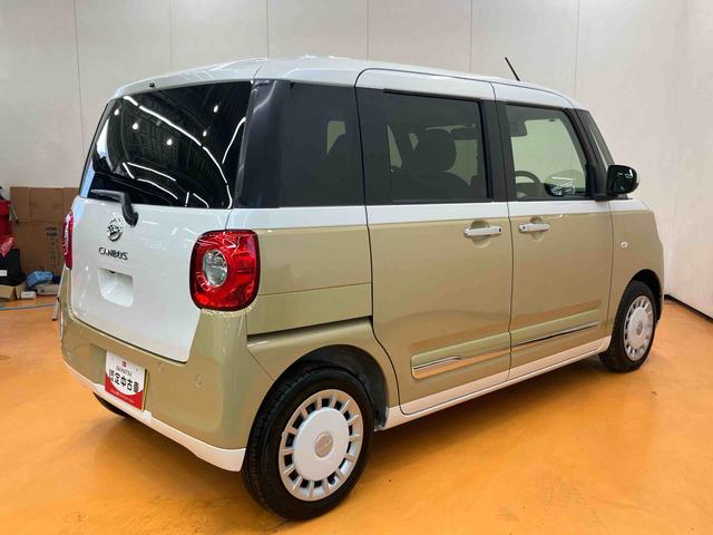 ムーヴキャンバスストライプスＧターボ衝突回避支援システム　横滑り防止装置　アダプティブクルーズコントロール　置きラクボックス　ホットカップホルダー　前席シートヒーター　ホールド機能付き電動パーキングブレーキ　両側電動スライドドア（千葉県）の中古車