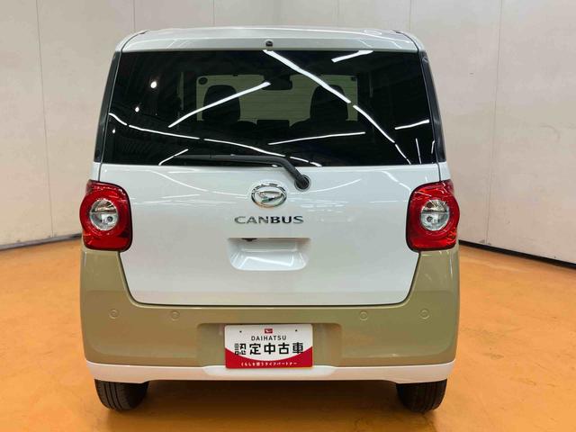 ムーヴキャンバスストライプスＧターボ衝突回避支援システム　横滑り防止装置　アダプティブクルーズコントロール　置きラクボックス　ホットカップホルダー　前席シートヒーター　ホールド機能付き電動パーキングブレーキ　両側電動スライドドア（千葉県）の中古車