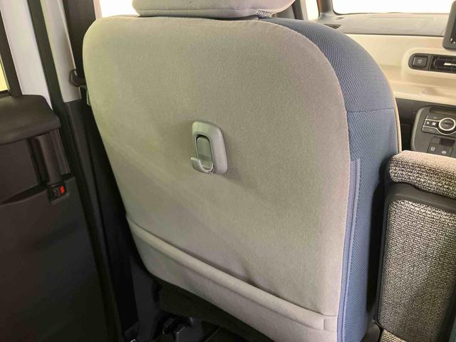 ムーヴキャンバスストライプスＧターボ衝突回避支援システム　横滑り防止装置　アダプティブクルーズコントロール　置きラクボックス　ホットカップホルダー　前席シートヒーター　ホールド機能付き電動パーキングブレーキ　両側電動スライドドア（千葉県）の中古車