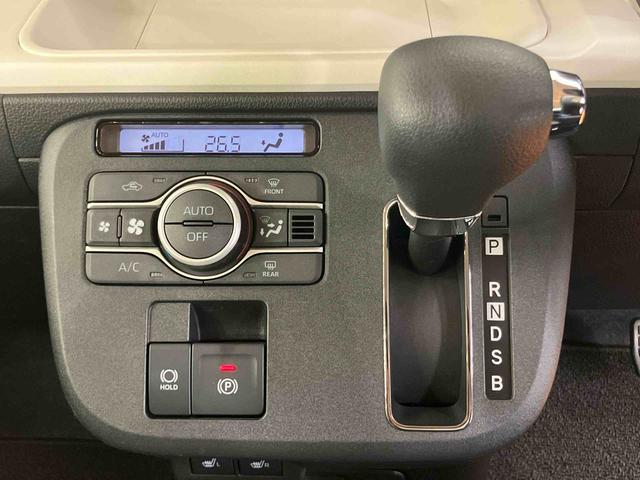 ムーヴキャンバスストライプスＧターボ衝突回避支援システム　横滑り防止装置　アダプティブクルーズコントロール　置きラクボックス　ホットカップホルダー　前席シートヒーター　ホールド機能付き電動パーキングブレーキ　両側電動スライドドア（千葉県）の中古車