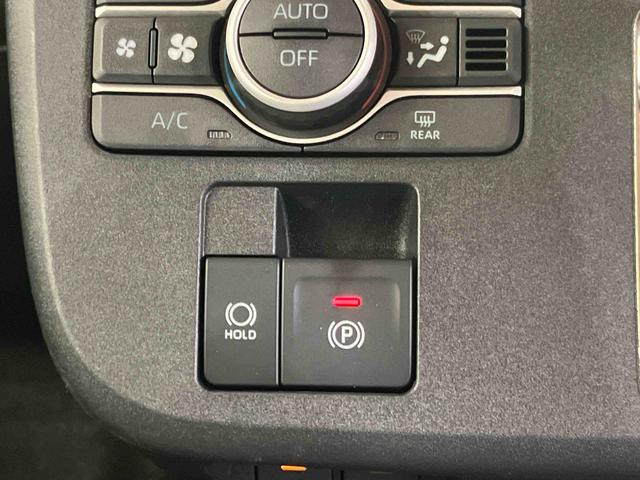 ムーヴキャンバスストライプスＧターボ衝突回避支援システム　横滑り防止装置　アダプティブクルーズコントロール　置きラクボックス　ホットカップホルダー　前席シートヒーター　ホールド機能付き電動パーキングブレーキ　両側電動スライドドア（千葉県）の中古車