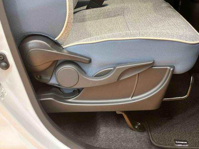 ムーヴキャンバスストライプスＧターボ衝突回避支援システム　横滑り防止装置　アダプティブクルーズコントロール　置きラクボックス　ホットカップホルダー　前席シートヒーター　ホールド機能付き電動パーキングブレーキ　両側電動スライドドア（千葉県）の中古車