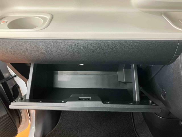 ムーヴキャンバスストライプスＧターボ衝突回避支援システム　横滑り防止装置　アダプティブクルーズコントロール　置きラクボックス　ホットカップホルダー　前席シートヒーター　ホールド機能付き電動パーキングブレーキ　両側電動スライドドア（千葉県）の中古車