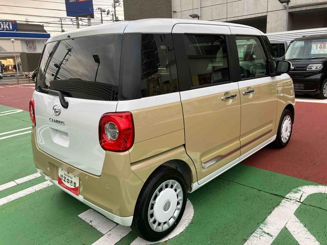 ムーヴキャンバスストライプスＧターボ衝突回避支援ブレーキ・キーフリー・両側パワースライドドア・オートエアコン・オートライト・ＬＥＤヘッドランプ・電動格納ミラー・運転席助手席シートヒーター・バックカメラ・純正ホイールキャップ・エコアイドル（千葉県）の中古車