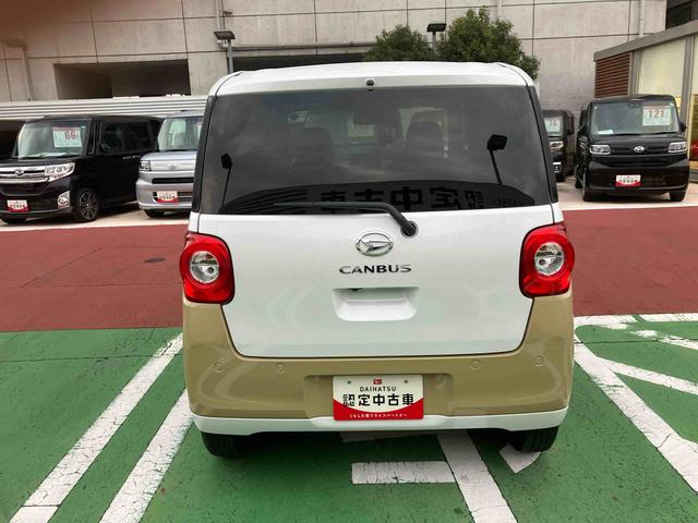 ムーヴキャンバスストライプスＧターボ衝突回避支援ブレーキ・キーフリー・両側パワースライドドア・オートエアコン・オートライト・ＬＥＤヘッドランプ・電動格納ミラー・運転席助手席シートヒーター・バックカメラ・純正ホイールキャップ・エコアイドル（千葉県）の中古車