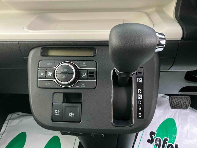 ムーヴキャンバスストライプスＧターボ衝突回避支援ブレーキ・キーフリー・両側パワースライドドア・オートエアコン・オートライト・ＬＥＤヘッドランプ・電動格納ミラー・運転席助手席シートヒーター・バックカメラ・純正ホイールキャップ・エコアイドル（千葉県）の中古車