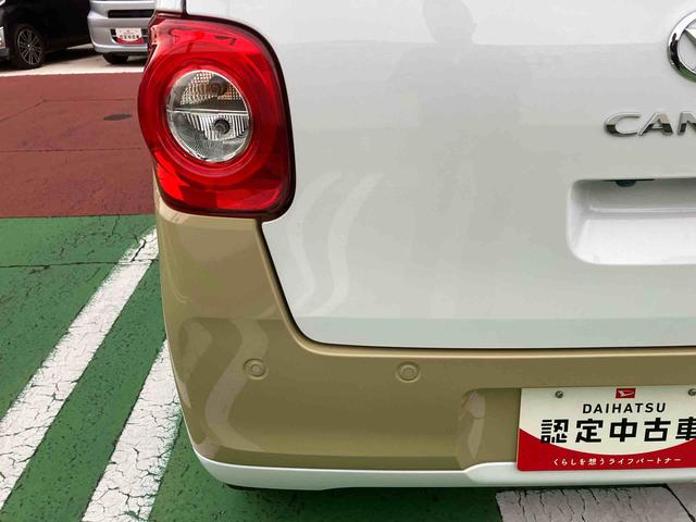 ムーヴキャンバスストライプスＧターボ衝突回避支援ブレーキ・キーフリー・両側パワースライドドア・オートエアコン・オートライト・ＬＥＤヘッドランプ・電動格納ミラー・運転席助手席シートヒーター・バックカメラ・純正ホイールキャップ・エコアイドル（千葉県）の中古車