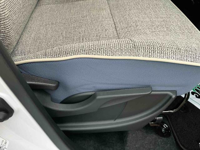 ムーヴキャンバスストライプスＧターボ衝突回避支援ブレーキ・キーフリー・両側パワースライドドア・オートエアコン・オートライト・ＬＥＤヘッドランプ・電動格納ミラー・運転席助手席シートヒーター・バックカメラ・純正ホイールキャップ・エコアイドル（千葉県）の中古車