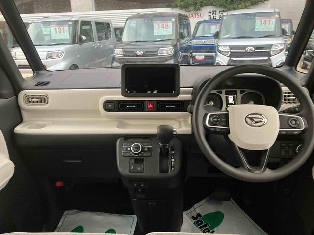 ムーヴキャンバスストライプスＧターボ衝突回避支援ブレーキ・キーフリー・両側パワースライドドア・オートエアコン・オートライト・ＬＥＤヘッドランプ・電動格納ミラー・運転席助手席シートヒーター・バックカメラ・純正ホイールキャップ・エコアイドル（千葉県）の中古車