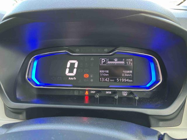 ミライースＸ　ＳＡIIIＬＥＤヘッドライト　電動格納ドアミラー　プライバシーガラス　リヤシートヘッドレスト　オートライト　キーレスエントリー　セキュリティアラーム　横滑り防止装置　コーナーセンサー　衝突被害軽減ブレーキ（千葉県）の中古車