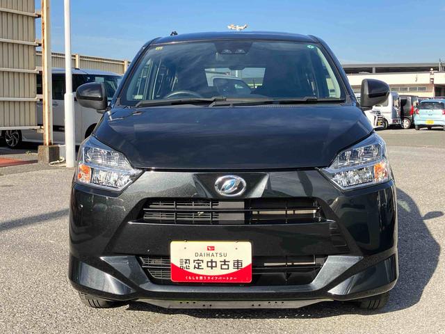 ミライースＸ　ＳＡIIIＬＥＤヘッドライト　電動格納ドアミラー　プライバシーガラス　リヤシートヘッドレスト　オートライト　キーレスエントリー　セキュリティアラーム　横滑り防止装置　コーナーセンサー　衝突被害軽減ブレーキ（千葉県）の中古車