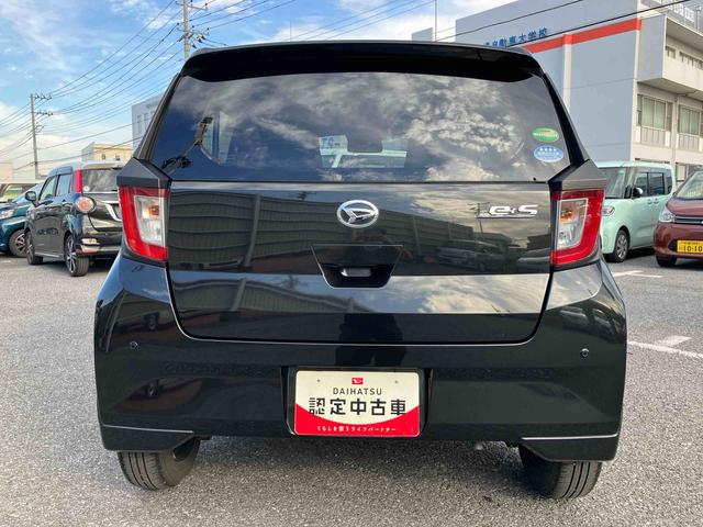 ミライースＸ　ＳＡIIIＬＥＤヘッドライト　電動格納ドアミラー　プライバシーガラス　リヤシートヘッドレスト　オートライト　キーレスエントリー　セキュリティアラーム　横滑り防止装置　コーナーセンサー　衝突被害軽減ブレーキ（千葉県）の中古車