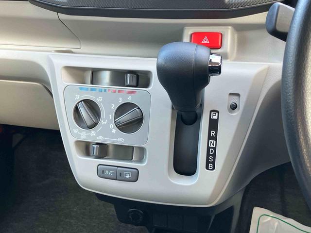 ミライースＸ　ＳＡIIIＬＥＤヘッドライト　電動格納ドアミラー　プライバシーガラス　リヤシートヘッドレスト　オートライト　キーレスエントリー　セキュリティアラーム　横滑り防止装置　コーナーセンサー　衝突被害軽減ブレーキ（千葉県）の中古車