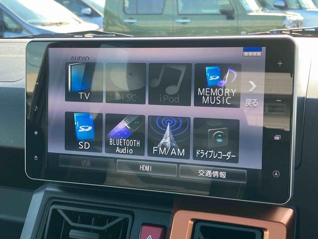 タフトＧ９型ナビ／地デジ／ＤＶＤ／ＢＴ／ＵＳＢ　Ｂカメラ　前後ドラレコ　ＥＴＣ　ワイヤレス充電器　ＬＥＤヘッドランプ　オートライト　ＡＤＢ　コーナーセンサー　シートヒーター　電動駐車ブレーキ　プッシュスタート（千葉県）の中古車