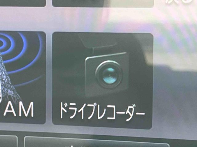 タフトＧ９型ナビ／地デジ／ＤＶＤ／ＢＴ／ＵＳＢ　Ｂカメラ　前後ドラレコ　ＥＴＣ　ワイヤレス充電器　ＬＥＤヘッドランプ　オートライト　ＡＤＢ　コーナーセンサー　シートヒーター　電動駐車ブレーキ　プッシュスタート（千葉県）の中古車