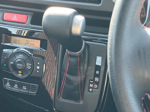 アルトターボＲＳベースグレードターボ　ナビ／ＴＶ／ＤＶＤ／ＢＴ　ＥＴＣ　ＨＩＤヘッドライト　オートライト　運転席シートヒーター　革巻ステアリング　パドルシフト　衝突被害軽減ブレーキ　オートエアコン　アルミホイール　スマートキー（千葉県）の中古車