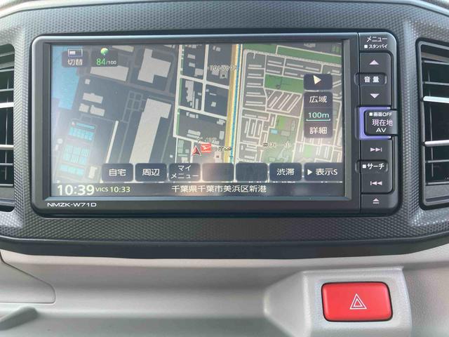 ミライースX リミテッドSAIIIバックカメラ連動フルセグナビ USB接続 ブルートゥース対応 フロント.リヤドライブレコーダー連動 ETC オートハイビーム LEDヘッドライト 前後コーナーセンサー 後部座席ヘッドレスト(千葉県)の中古車