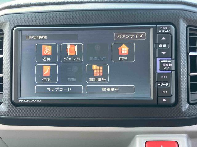ミライースX リミテッドSAIIIバックカメラ連動フルセグナビ USB接続 ブルートゥース対応 フロント.リヤドライブレコーダー連動 ETC オートハイビーム LEDヘッドライト 前後コーナーセンサー 後部座席ヘッドレスト(千葉県)の中古車