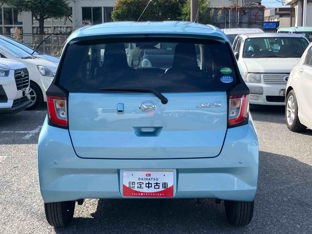 ミライースX リミテッドSAIIIバックカメラ連動フルセグナビ USB接続 ブルートゥース対応 フロント.リヤドライブレコーダー連動 ETC オートハイビーム LEDヘッドライト 前後コーナーセンサー 後部座席ヘッドレスト(千葉県)の中古車