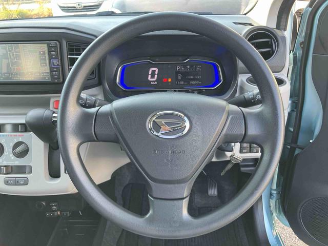 ミライースX リミテッドSAIIIバックカメラ連動フルセグナビ USB接続 ブルートゥース対応 フロント.リヤドライブレコーダー連動 ETC オートハイビーム LEDヘッドライト 前後コーナーセンサー 後部座席ヘッドレスト(千葉県)の中古車