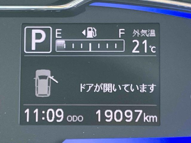 ミライースX リミテッドSAIIIバックカメラ連動フルセグナビ USB接続 ブルートゥース対応 フロント.リヤドライブレコーダー連動 ETC オートハイビーム LEDヘッドライト 前後コーナーセンサー 後部座席ヘッドレスト(千葉県)の中古車