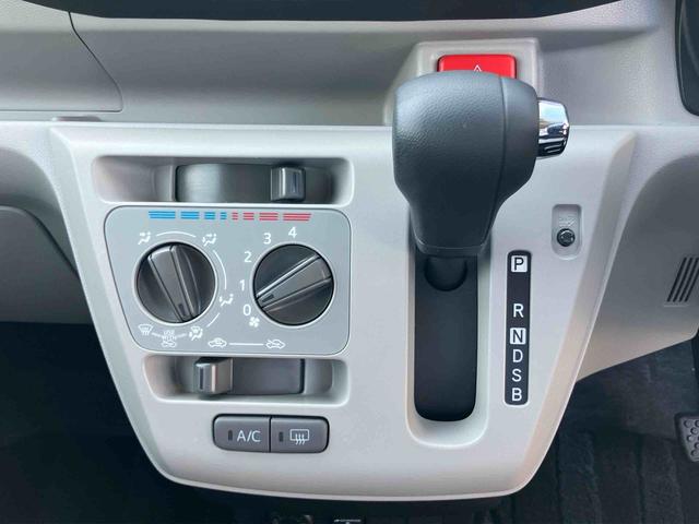 ミライースX リミテッドSAIIIバックカメラ連動フルセグナビ USB接続 ブルートゥース対応 フロント.リヤドライブレコーダー連動 ETC オートハイビーム LEDヘッドライト 前後コーナーセンサー 後部座席ヘッドレスト(千葉県)の中古車