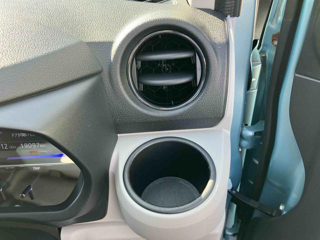 ミライースX リミテッドSAIIIバックカメラ連動フルセグナビ USB接続 ブルートゥース対応 フロント.リヤドライブレコーダー連動 ETC オートハイビーム LEDヘッドライト 前後コーナーセンサー 後部座席ヘッドレスト(千葉県)の中古車