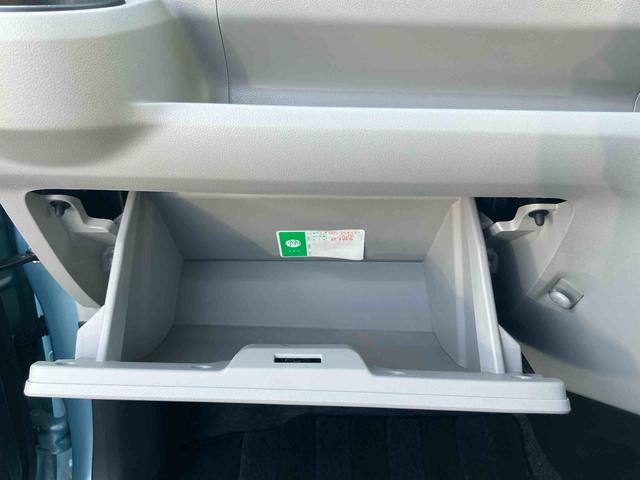 ミライースX リミテッドSAIIIバックカメラ連動フルセグナビ USB接続 ブルートゥース対応 フロント.リヤドライブレコーダー連動 ETC オートハイビーム LEDヘッドライト 前後コーナーセンサー 後部座席ヘッドレスト(千葉県)の中古車