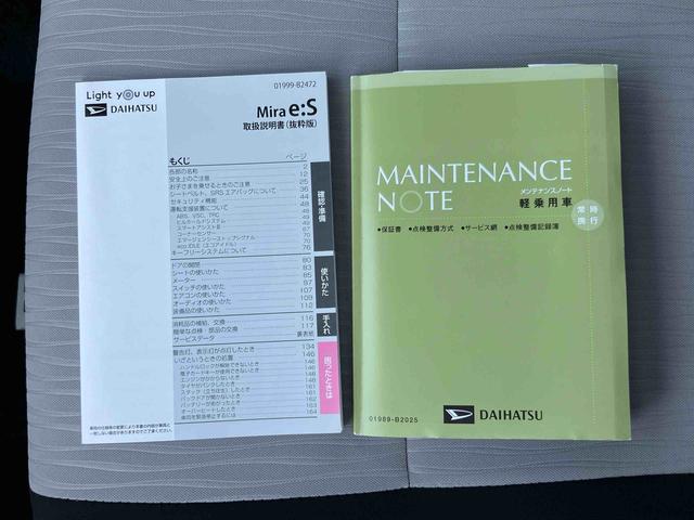 ミライースX リミテッドSAIIIバックカメラ連動フルセグナビ USB接続 ブルートゥース対応 フロント.リヤドライブレコーダー連動 ETC オートハイビーム LEDヘッドライト 前後コーナーセンサー 後部座席ヘッドレスト(千葉県)の中古車