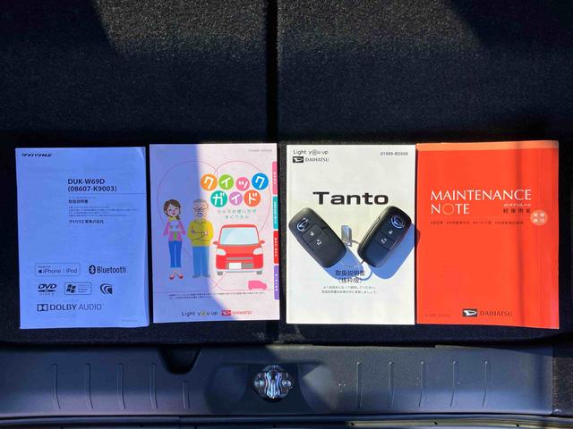 タントＸＣＤ／ＤＶＤ／ＢＴ／ＵＳＢ／バックカメラ／ステリモ　左電動スライドドア　ＬＥＤヘッドランプ　オートライト　オートハイビーム　シートヒーター　コーナーセンサー　キーフリー　盗難防止アラーム　スマアシ（千葉県）の中古車