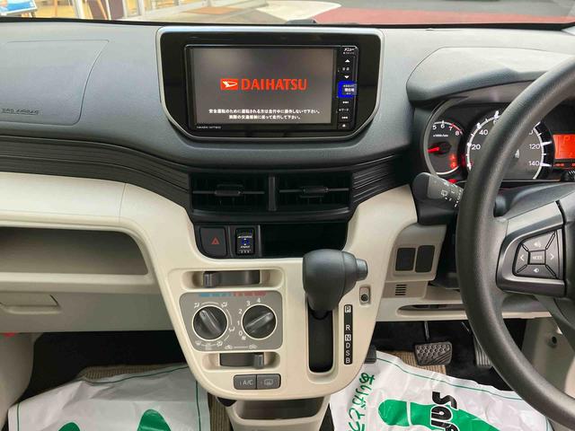 ムーヴＬ　ＳＡIII衝突回避支援ブレーキ・ナビ・バックカメラ・キーレスエントリー・電動格納ミラー・パワーウィンドウ・純正ホイールキャップ・エコアイドル・マニュアルエアコン・（千葉県）の中古車