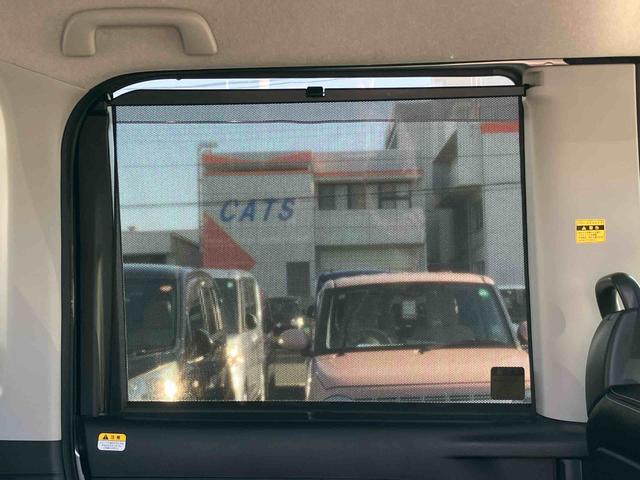 タントカスタムＲＳ　トップエディションＳＡIIターボ　ナビ／ＴＶ／ＤＶＤ／ＢＴ／ＵＳＢ　バックカメラ　ＥＴＣ　トップシェイドガラス　ＬＥＤヘッドライト　オートライト　スマアシ　両側Ｐスラ　革巻ステアリング　キーフリー　イモビライザー　盗難防止警報（千葉県）の中古車