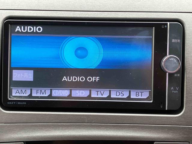 プリウスＳマイコーデナビ／ＤＴＶ／ＤＩＳＣ／ＢＴ／Ｂカメ　ＥＴＣ　ブラキッシュブラウン＆ブラウン内装　ＨＩＤヘッドライト　ハロゲンフォグランプ　アルミホイール　プッシュボタンスターター（千葉県）の中古車