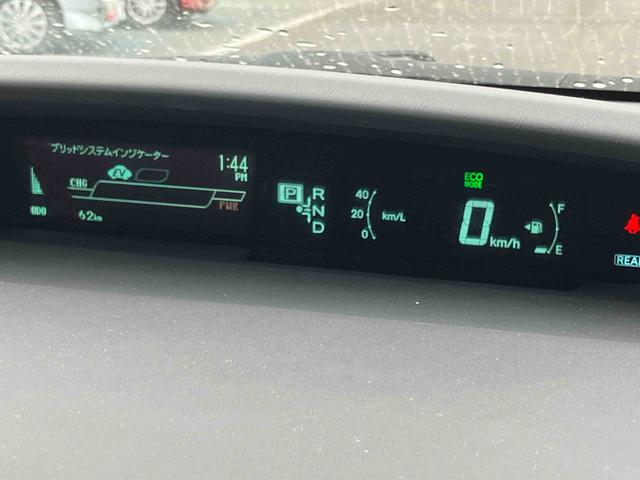 プリウスＳマイコーデナビ／ＤＴＶ／ＤＩＳＣ／ＢＴ／Ｂカメ　ＥＴＣ　ブラキッシュブラウン＆ブラウン内装　ＨＩＤヘッドライト　ハロゲンフォグランプ　アルミホイール　プッシュボタンスターター（千葉県）の中古車