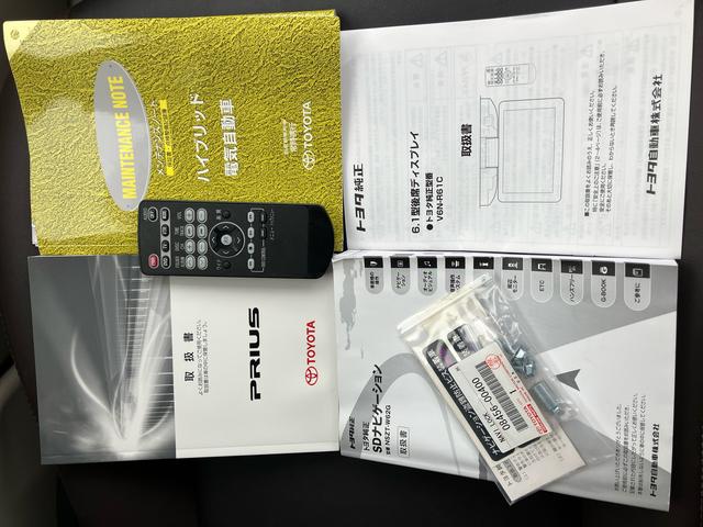 プリウスＳマイコーデナビ／ＤＴＶ／ＤＩＳＣ／ＢＴ／Ｂカメ　ＥＴＣ　ブラキッシュブラウン＆ブラウン内装　ＨＩＤヘッドライト　ハロゲンフォグランプ　アルミホイール　プッシュボタンスターター（千葉県）の中古車