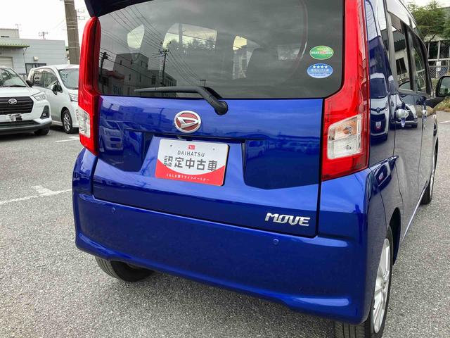 ムーヴXリミテッドII SAIIIナビ/BT/TV/DISC/バックカメラ/ステアスイッチ 前ドラレコ ETC 100V電源 LEDヘッド&フォグ 14インチアルミ 黒内装 スマートキー 運転席シートヒーター 衝突被害軽減ブレーキ(千葉県)の中古車