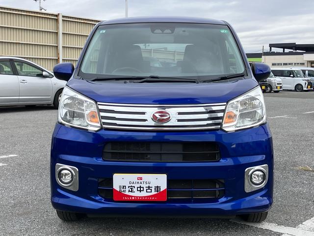 ムーヴXリミテッドII SAIIIナビ/BT/TV/DISC/バックカメラ/ステアスイッチ 前ドラレコ ETC 100V電源 LEDヘッド&フォグ 14インチアルミ 黒内装 スマートキー 運転席シートヒーター 衝突被害軽減ブレーキ(千葉県)の中古車