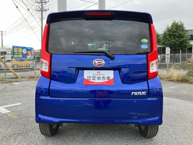 ムーヴXリミテッドII SAIIIナビ/BT/TV/DISC/バックカメラ/ステアスイッチ 前ドラレコ ETC 100V電源 LEDヘッド&フォグ 14インチアルミ 黒内装 スマートキー 運転席シートヒーター 衝突被害軽減ブレーキ(千葉県)の中古車