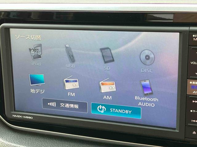 ムーヴXリミテッドII SAIIIナビ/BT/TV/DISC/バックカメラ/ステアスイッチ 前ドラレコ ETC 100V電源 LEDヘッド&フォグ 14インチアルミ 黒内装 スマートキー 運転席シートヒーター 衝突被害軽減ブレーキ(千葉県)の中古車