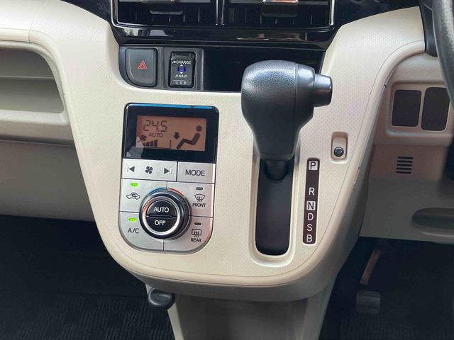 ムーヴXリミテッドII SAIIIナビ/BT/TV/DISC/バックカメラ/ステアスイッチ 前ドラレコ ETC 100V電源 LEDヘッド&フォグ 14インチアルミ 黒内装 スマートキー 運転席シートヒーター 衝突被害軽減ブレーキ(千葉県)の中古車