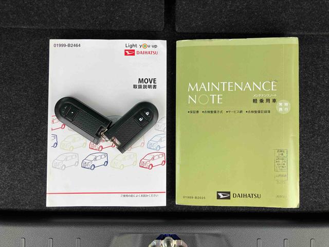 ムーヴXリミテッドII SAIIIナビ/BT/TV/DISC/バックカメラ/ステアスイッチ 前ドラレコ ETC 100V電源 LEDヘッド&フォグ 14インチアルミ 黒内装 スマートキー 運転席シートヒーター 衝突被害軽減ブレーキ(千葉県)の中古車