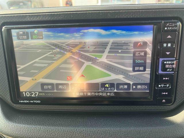 ムーヴＬ　ＳＡIII衝突回避支援ブレーキ　ナビ　前方ドラレコ　ＥＴＣ　キーレス　電動格納ミラー　マニュアルエアコン　アイドリングストップ（千葉県）の中古車